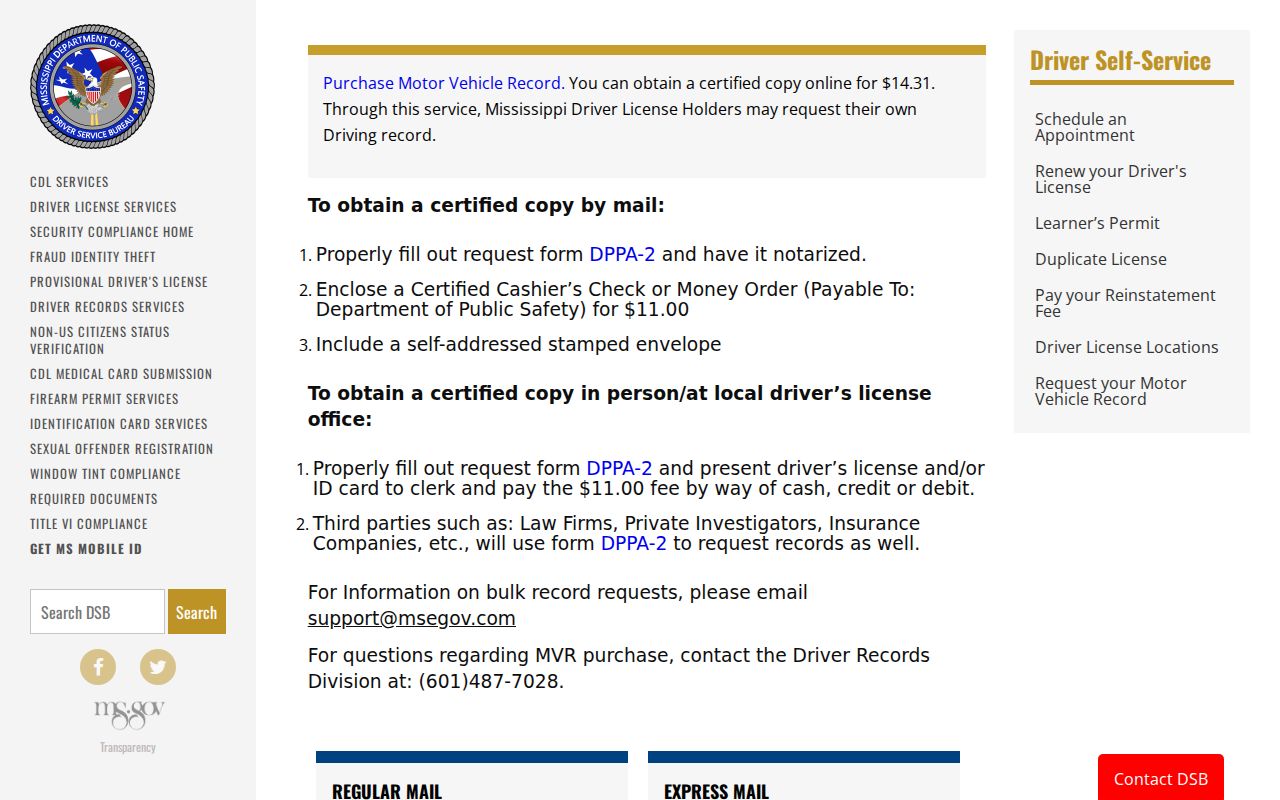Jefferson County traffic court separate Mississippi DPS MVR request information